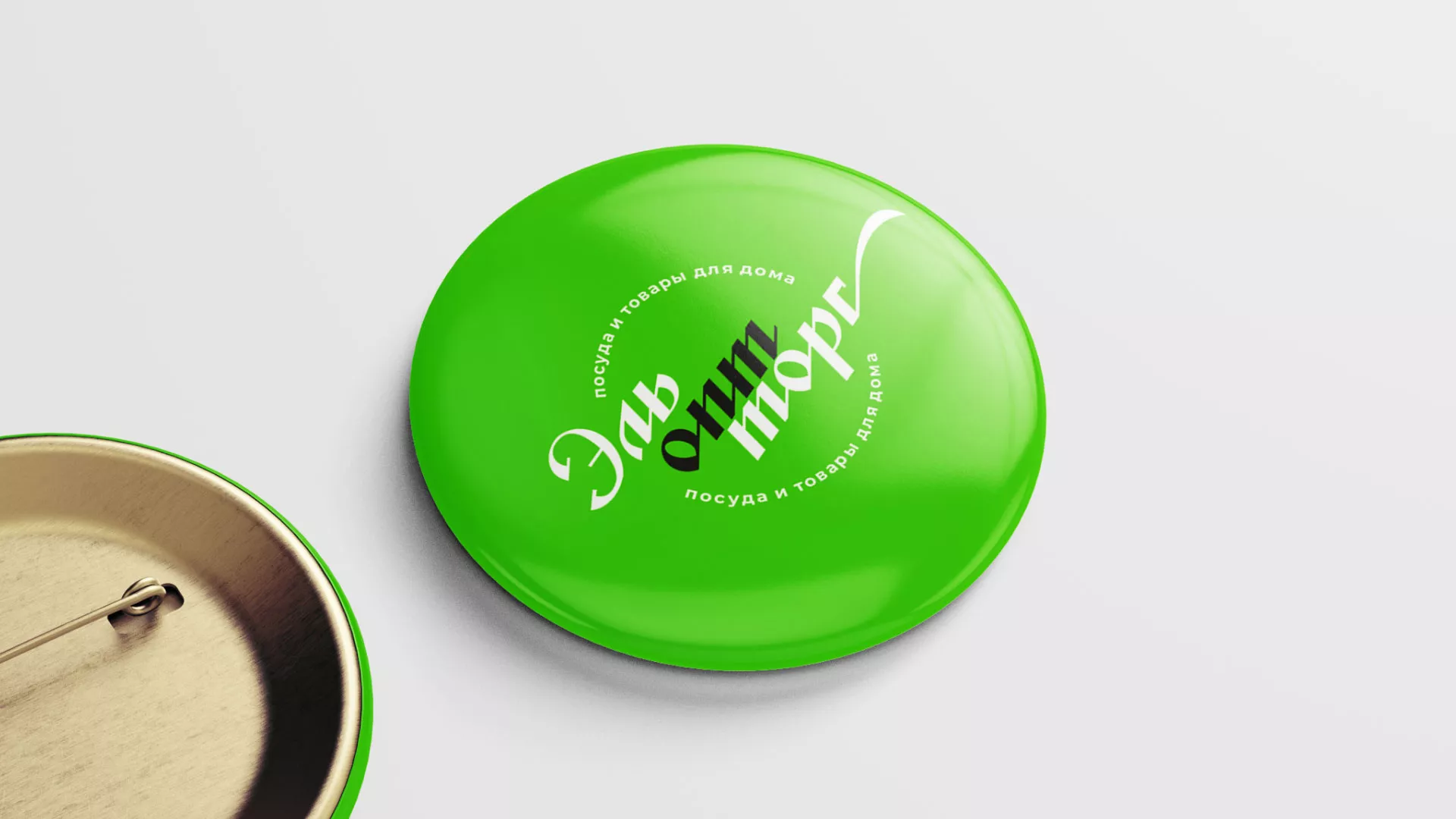 Разработка логотипа компании «ЭльОптТорг» в Миллерово