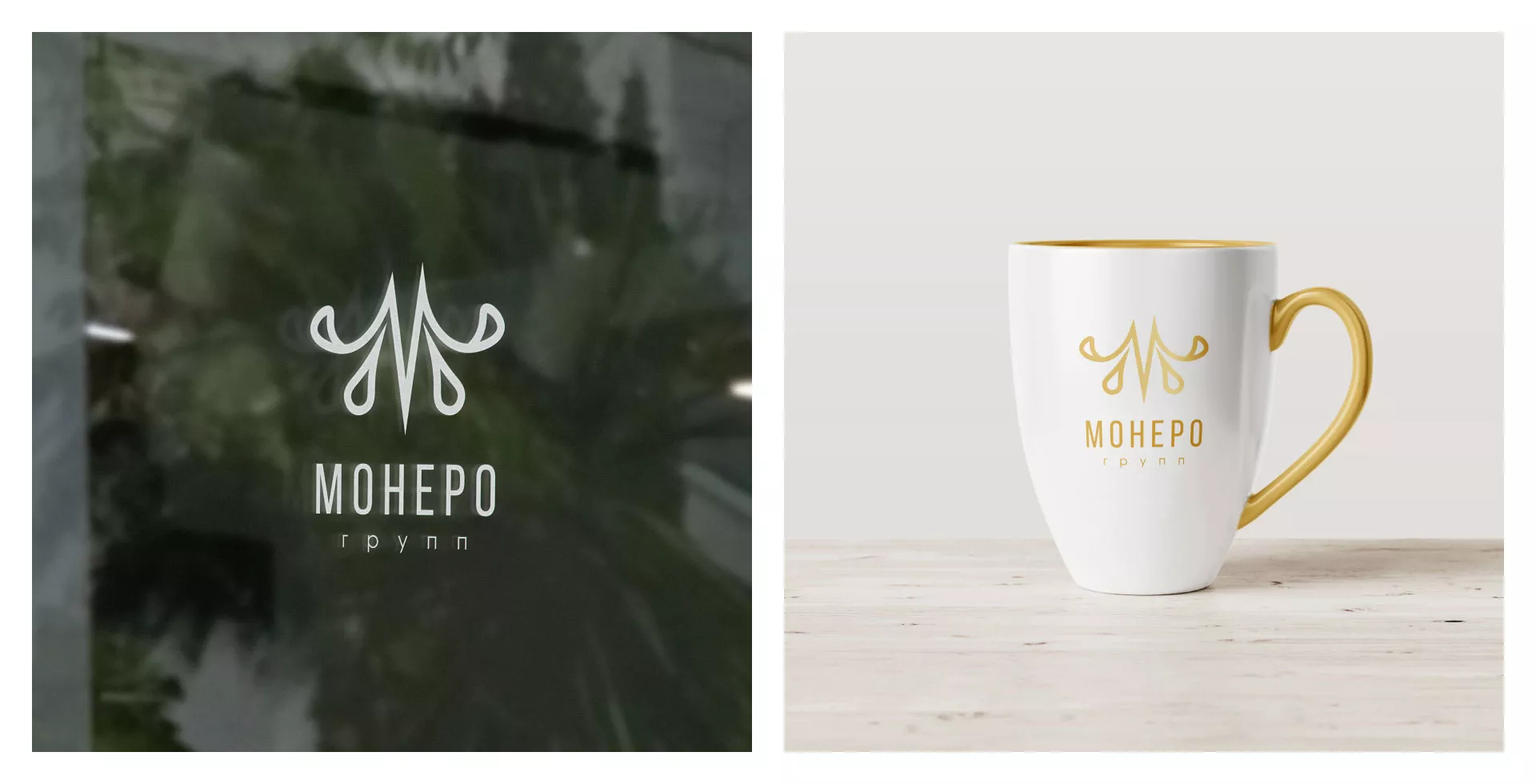 Разработка логотипа для кондитерской в Миллерово