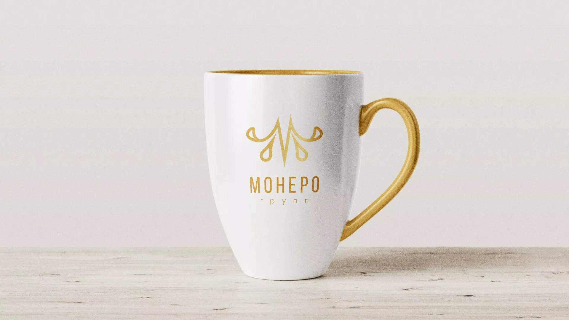 Разработка логотипа для кондитерской в Миллерово