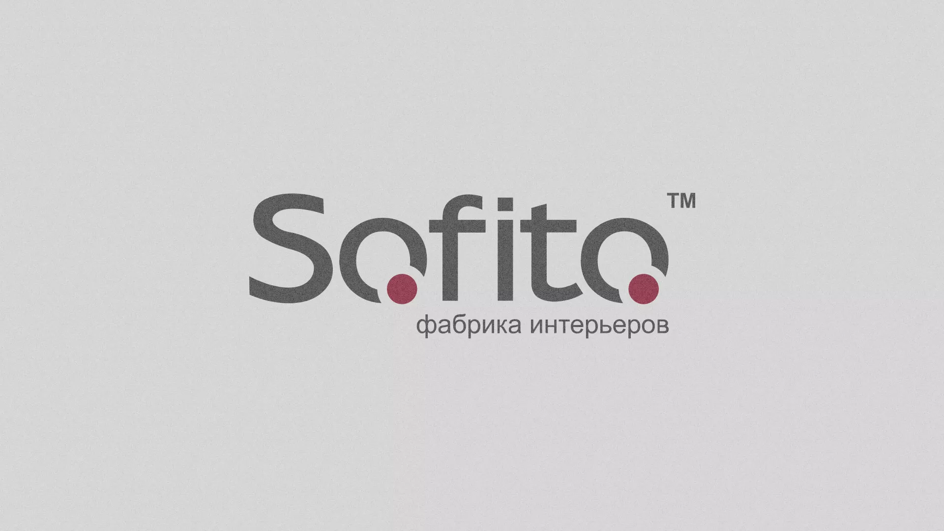 Создание сайта по натяжным потолкам для компании «Софито» в Миллерово