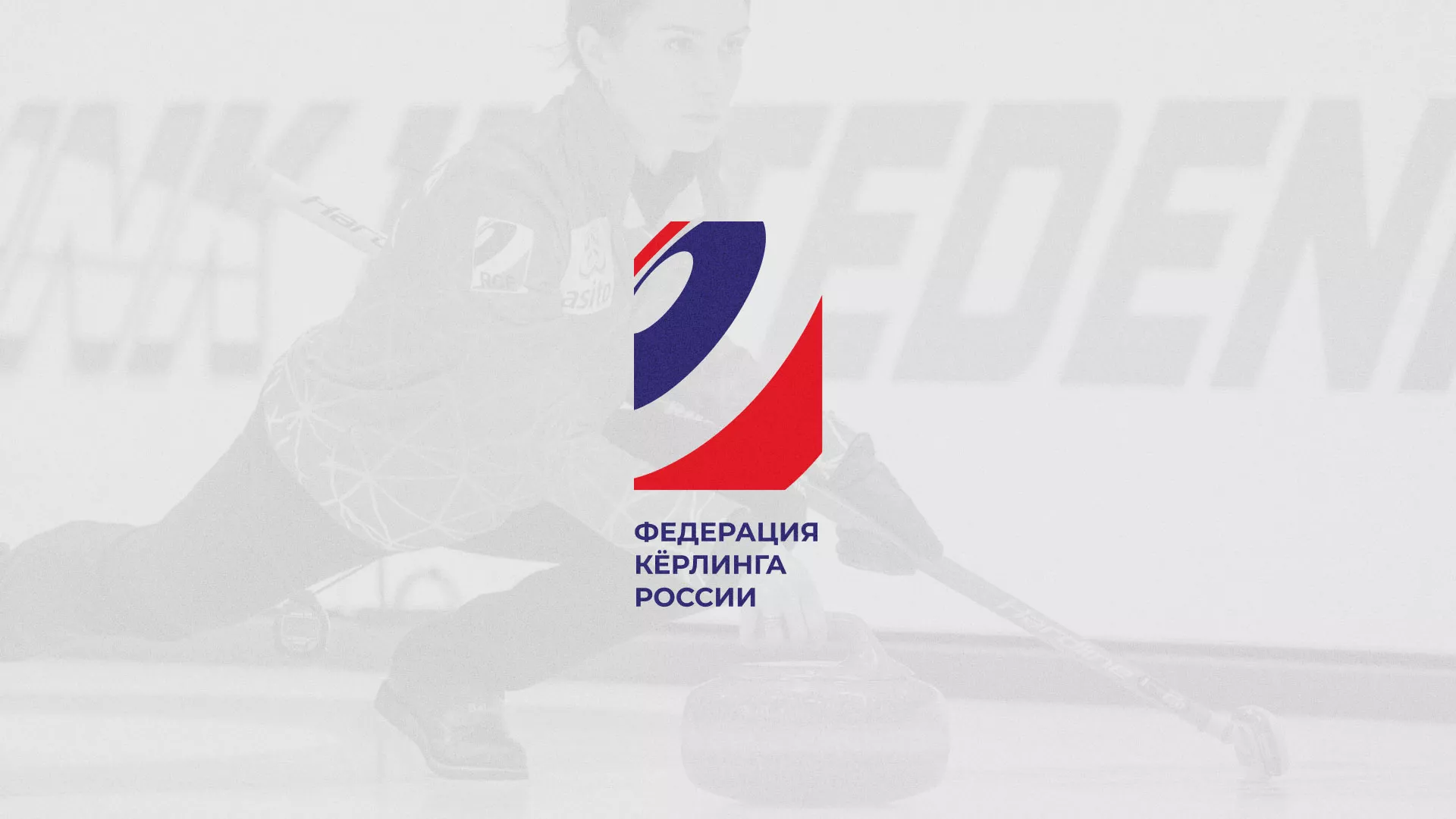 История о том, как мы делали в Миллерово модуль онлайн-записи для ФКР