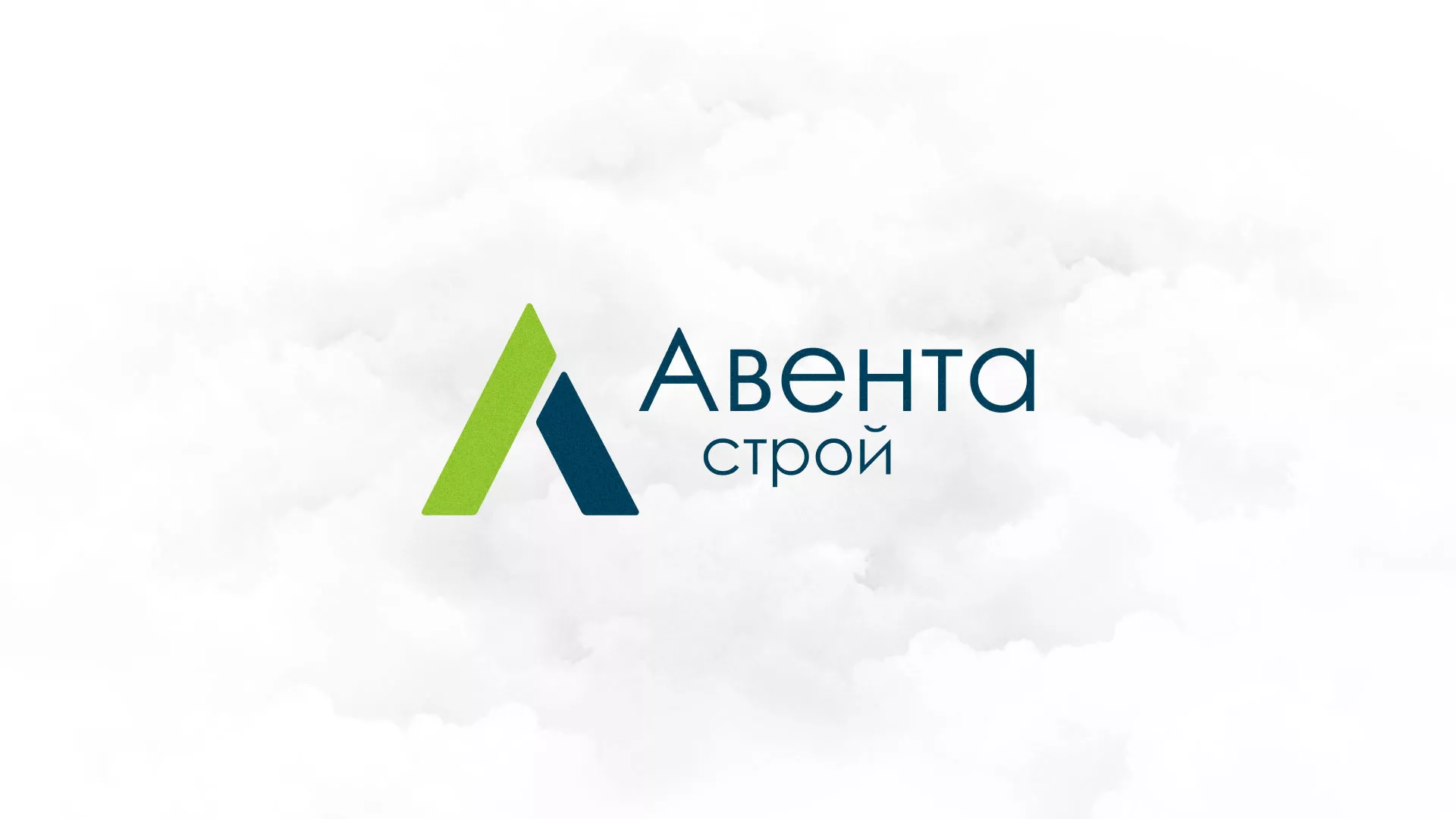 Редизайн сайта компании «Авента Строй» в Миллерово