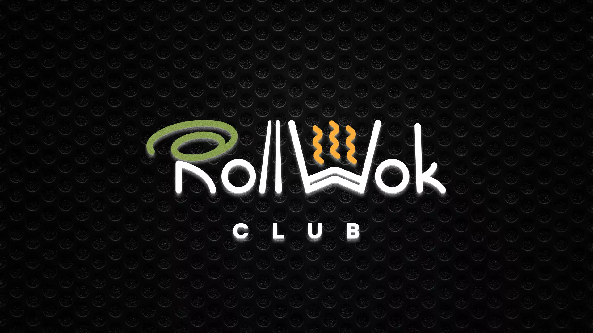 Брендирование торговых точек суши-бара «Roll Wok Club» в Миллерово Брендирование торговых точек суши-бара «Roll Wok Club» в Миллерово