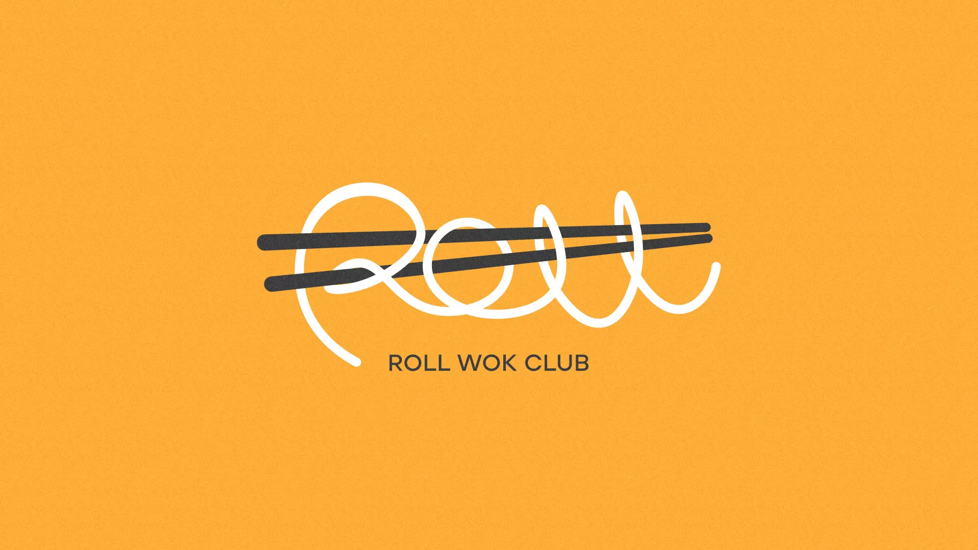 Создание дизайна упаковки в Миллерово для суши-бара «Roll Wok Club» Создание дизайна упаковки в Миллерово для суши-бара «Roll Wok Club»