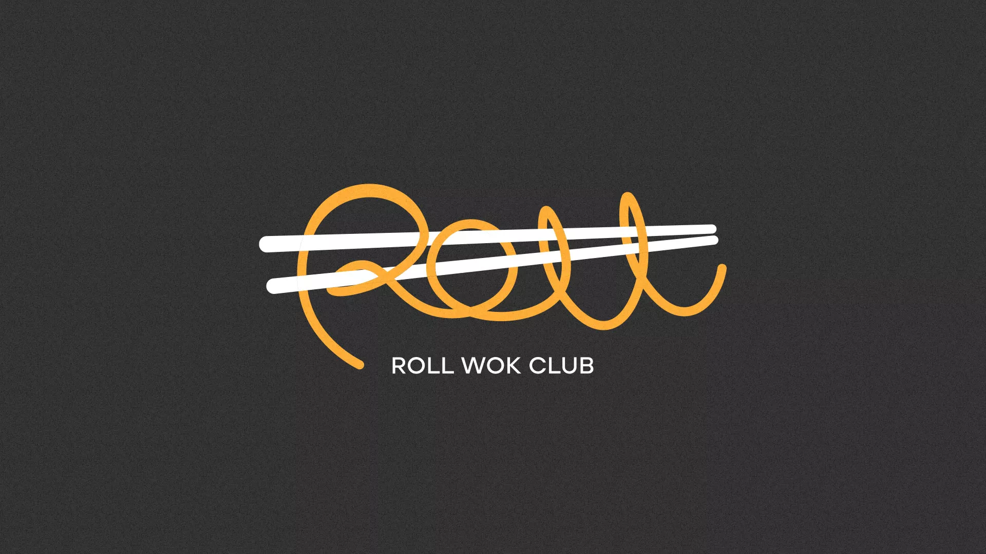 Создание дизайна листовок суши-бара «Roll Wok Club» в Миллерово